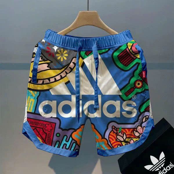 Performance Athletic Training Shorts (P)
